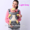 baby products baby strap, baby carrier backpack, baby hip seat carrier